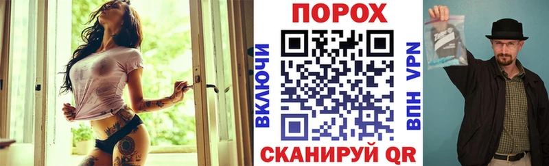 АМФЕТАМИН Розовый Зарайск