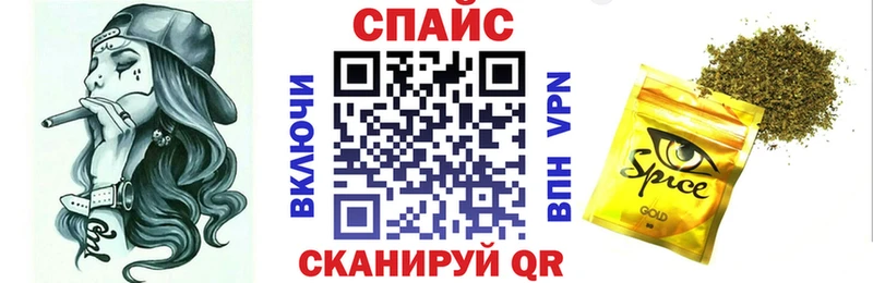 БУТИРАТ 1.4BDO  Зарайск 