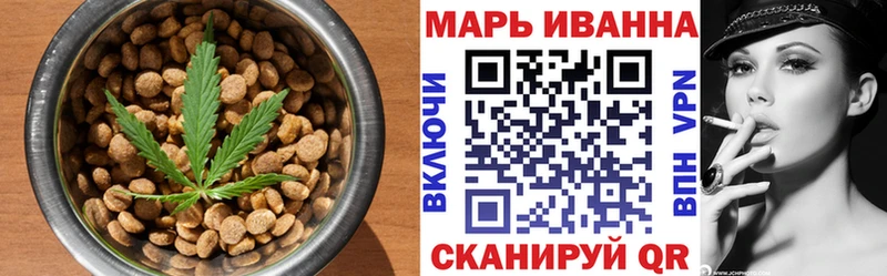 как найти закладки  Зарайск  Canna-Cookies конопля 