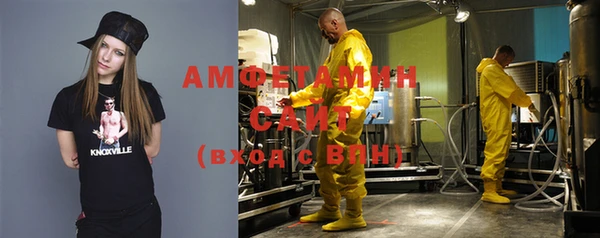 кокаин перу Иннополис