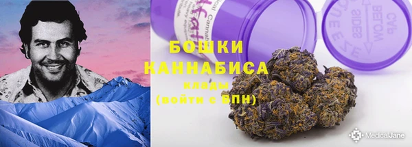кокаин перу Иннополис