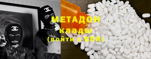 кокаин перу Иннополис
