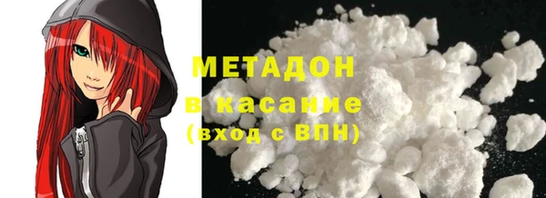 амфетамин Инта