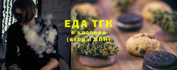 соль курить ск Зерноград