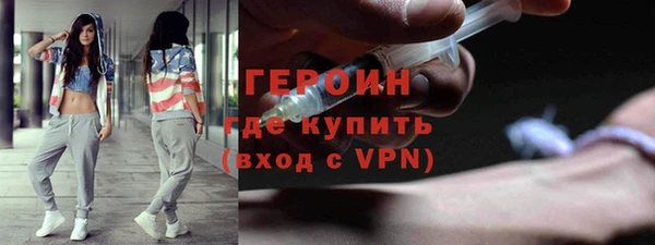 2c-b Инсар