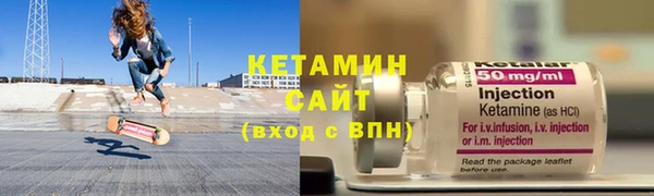2c-b Инсар
