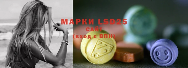 кокаин перу Иннополис