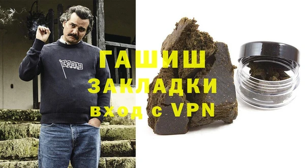 кокаин перу Иннополис