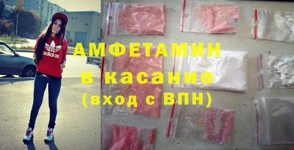 кокаин перу Иннополис