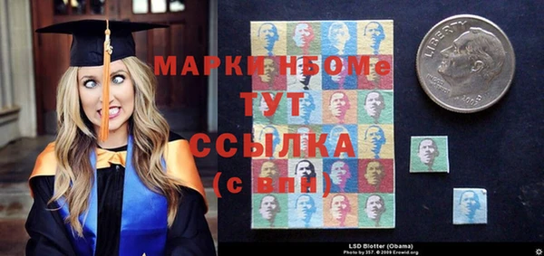 кокаин перу Иннополис