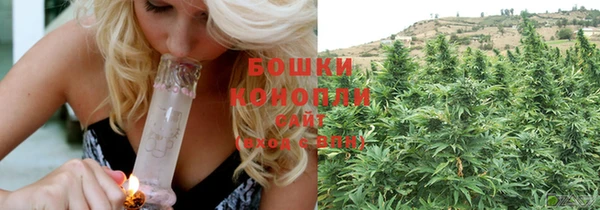 кокаин перу Иннополис