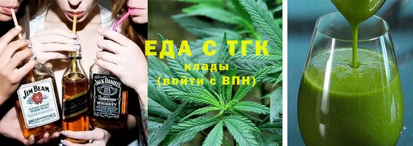 кокаин перу Иннополис