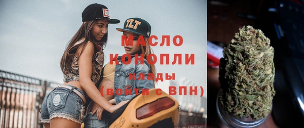 кокаин перу Иннополис