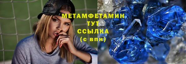 кокаин перу Иннополис