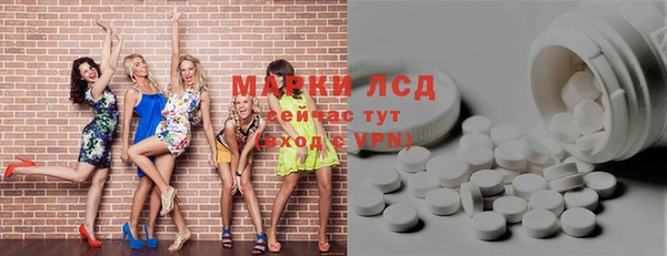 кокаин перу Иннополис