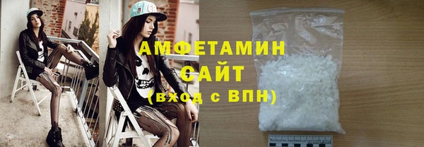 кокаин перу Иннополис